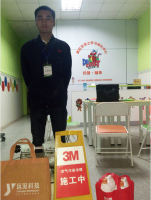 幼兒園培訓(xùn)機(jī)構(gòu)指定環(huán)保公司治理